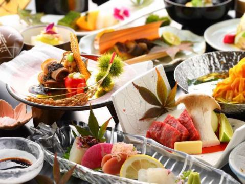 有限会社旅館松園