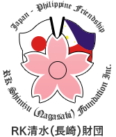 株式会社清水商会