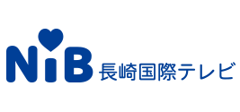 株式会社長崎国際テレビ