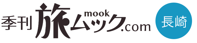 エース出版長崎株式会社