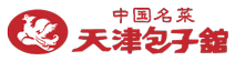 株式会社天津包子館