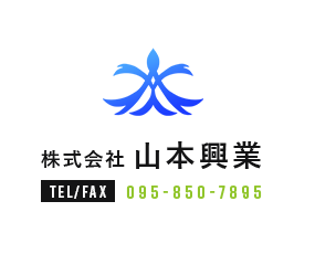 株式会社山本興業