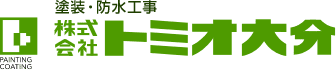 株式会社トミオ大分