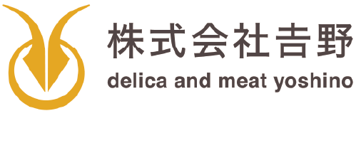 株式会社吉野