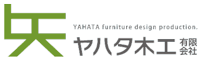 ヤハタ木工有限会社