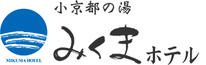 合資会社グランドホテル三隈