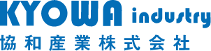 協和産業株式会社