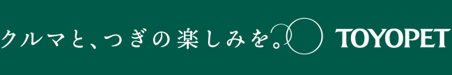 熊本トヨペット株式会社