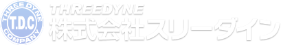 株式会社スリーダイン