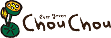 有限会社ｅｖｅｒｇｒｅｅｎＣｈｏｕＣｈｏｕ