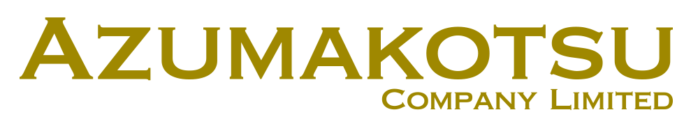 株式会社あづま交通