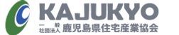 株式会社九大地質コンサルタント
