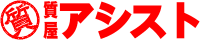 株式会社アシスト