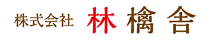 株式会社林檎舎
