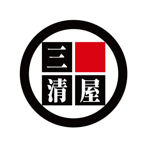 有限会社三清屋