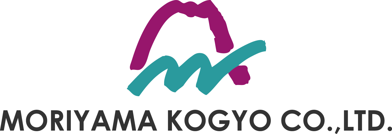 森山工業株式会社