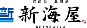 株式会社新海屋