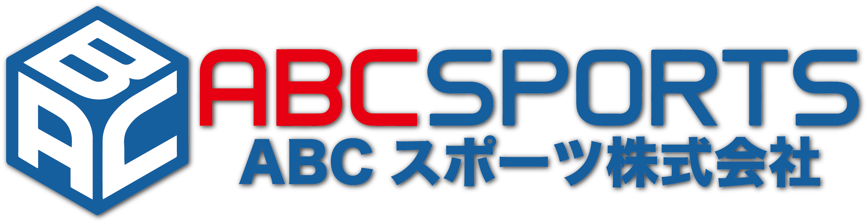 ＡＢＣスポーツ株式会社