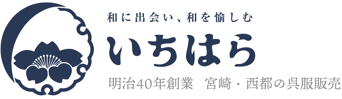 株式会社市原呉服店