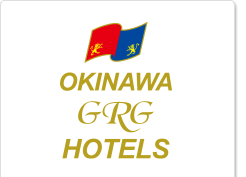 沖縄ＧＲＧホテルズ株式会社