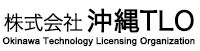 株式会社沖縄ＴＬＯ