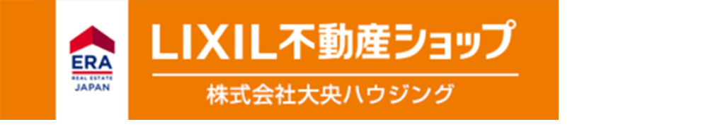 株式会社大央ハウジング