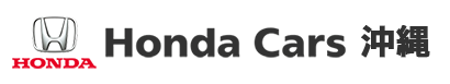 沖縄ホンダ株式会社