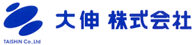 大伸株式会社