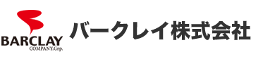 バークレイ株式会社