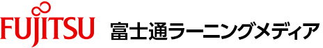 株式会社富士通ラーニングメディア沖縄