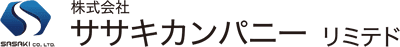 株式会社ササキカンパニーリミテド