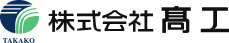 株式会社高工