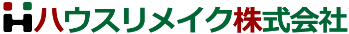 ハウスリメイク株式会社