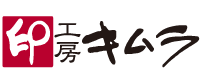 株式会社キムラ