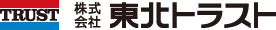 株式会社東北トラスト