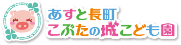株式会社ラヴィエール