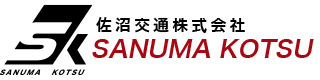 佐沼交通株式会社