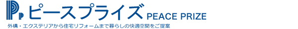 株式会社ピースプライズ