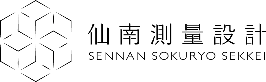 株式会社仙南測量設計