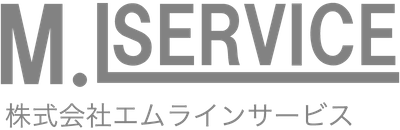 株式会社エムラインサービス