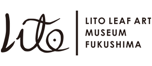株式会社松屋
