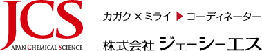 株式会社ジェーシーエス