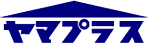 株式会社ヤマプラス郡山