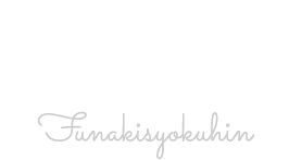 株式会社舟木食品