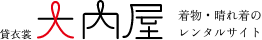 株式会社大内屋