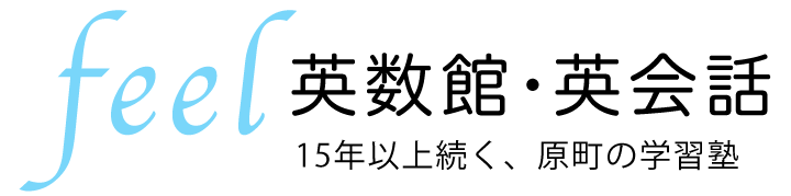 株式会社ｆｅｅｌ