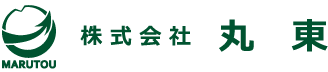 株式会社丸東