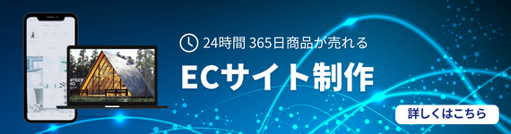 株式会社ＳＫＢピュア