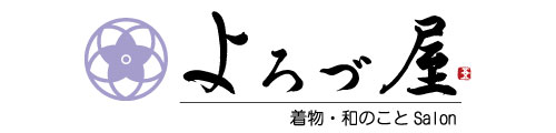 株式会社萬屋