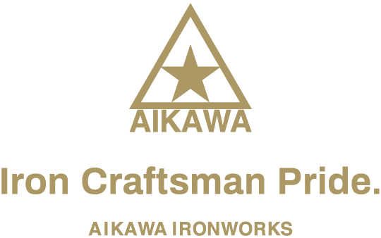 有限会社会川鉄工所
